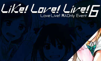 Like！Love！Live！6