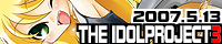 iDOL PROJECTR