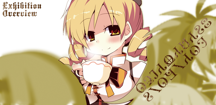 mado