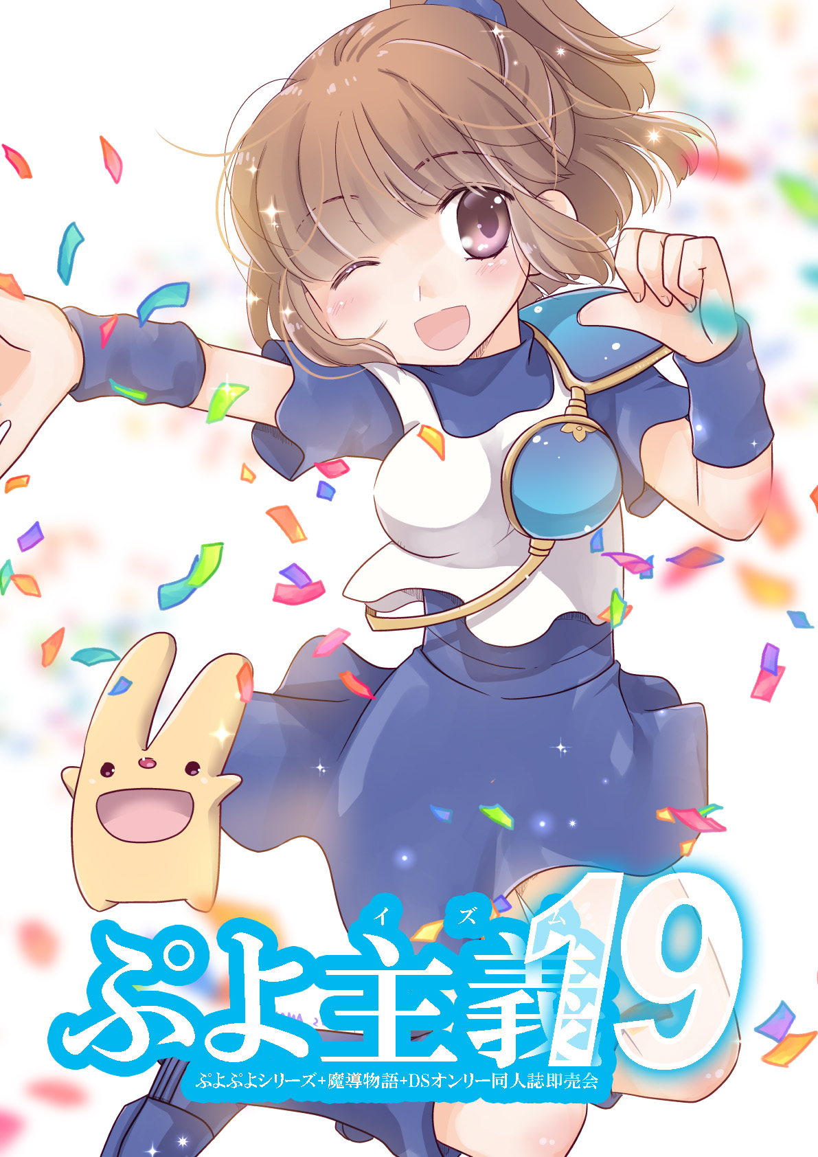 画像2